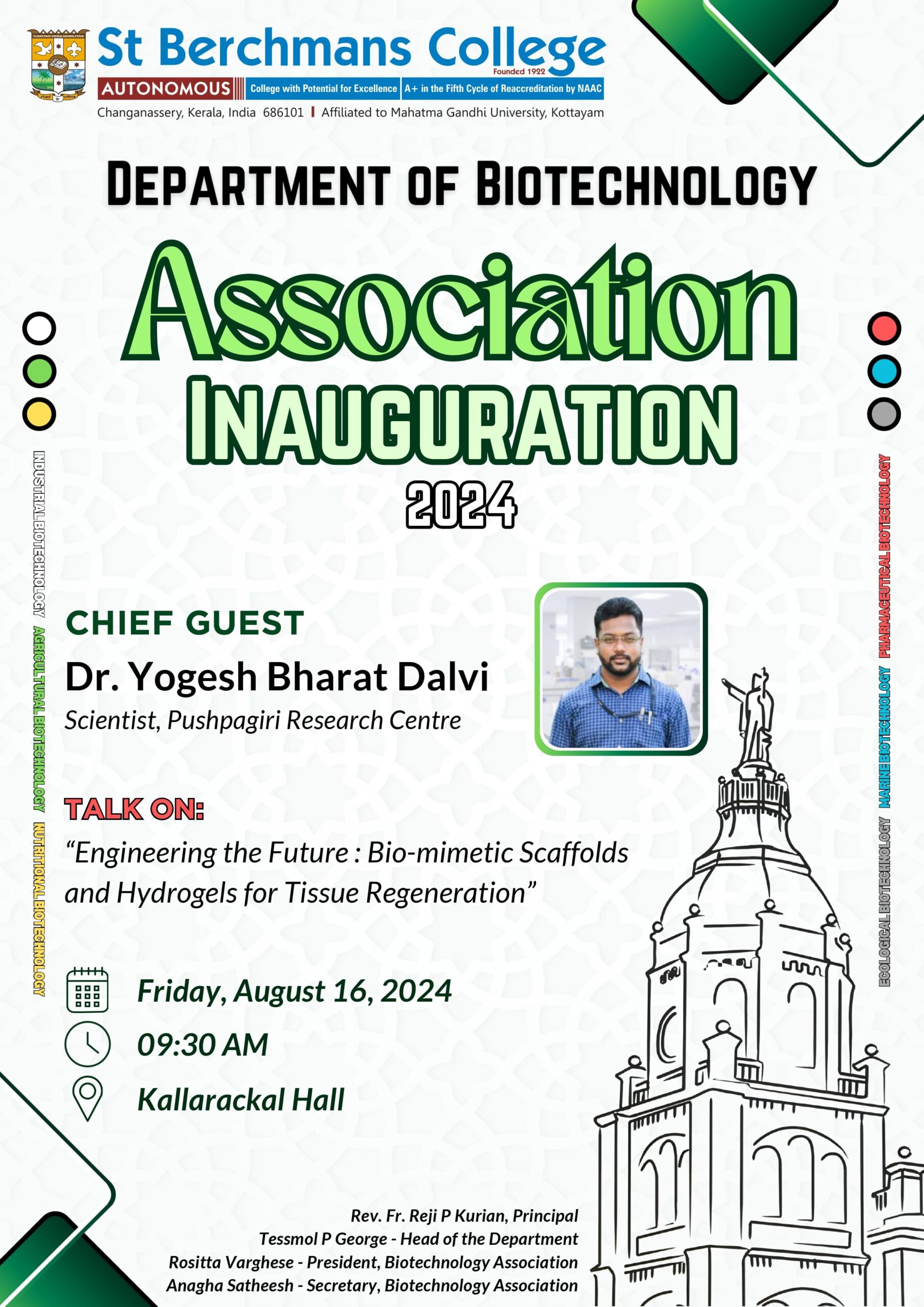 event