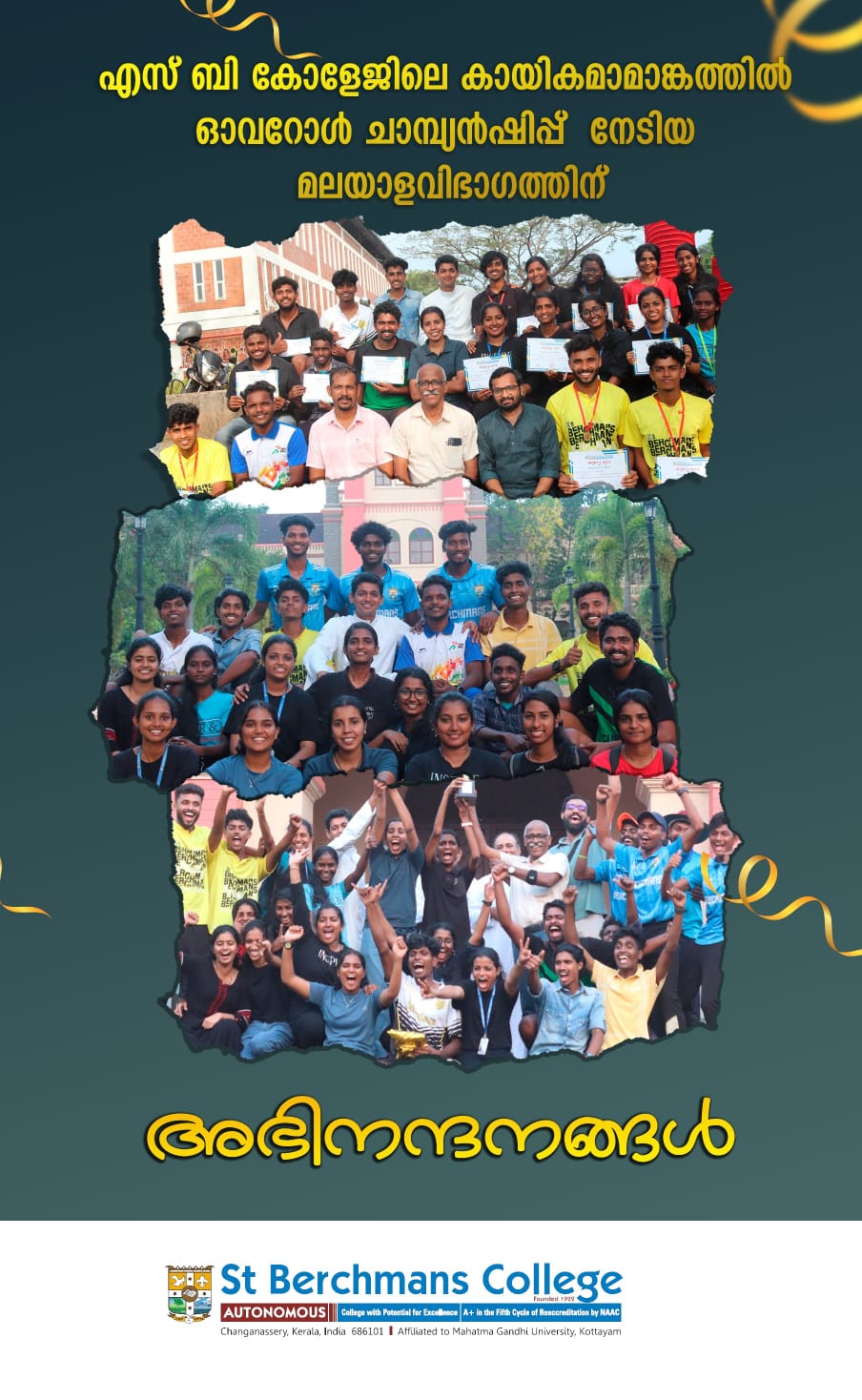 event