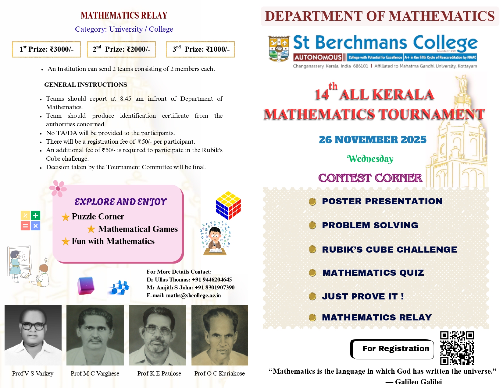 event