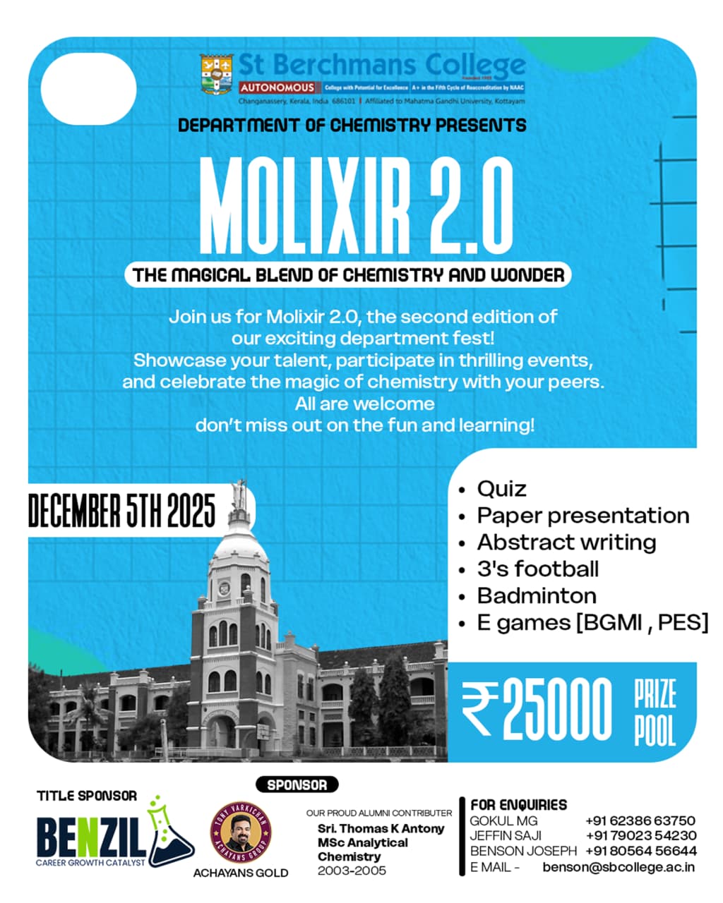 event